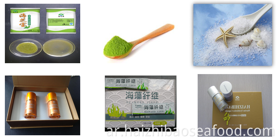 Kelp Powder Application